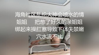 小哥很会玩哦,打个飞机花样好多