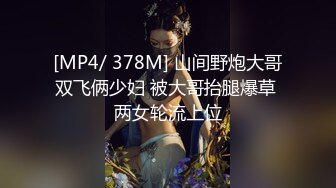 女神堕落了真痛心，【琪琪大学生】繁忙的一周，是谁对女神下手这么狠，一点儿也不怜香惜玉 (5)