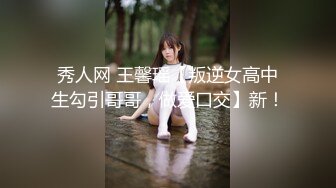 [MP4]新人下海两个00后嫩妹！学生制服黑丝袜！自摸小穴水好多