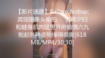 ✿劲爆完美身材✿极品尤物〖ChineseBunny〗巅峰女神顶级精盆 火辣极品身材 高潮颤挛抽搐 呻吟勾魂 超极品反差婊