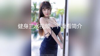 [HD/1.5G] 2023-03-14 MFK-0052优雅的陷阱