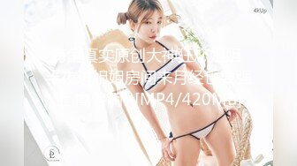 私房四月最新流出黑客破解家庭网络摄像头偷拍老夫妻宛如新婚燕尔激情绵绵堪比壮年 (2)