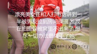 [MP4/ 375M]&nbsp;&nbsp;极品巨乳混血女神~自己珍藏的无水印精华版,拿去撸吧狼友们管射~哈哈哈！