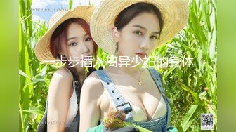 [MP4/ 635M]&nbsp;&nbsp;极品女神 绝骚绝美翘乳梦幻女神辛尤里』最大尺度淫蕩呈現-与两位大师尝试三人组3P馴服到潮吹