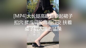 喜欢吃精