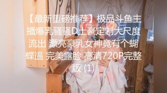 KD-015 我和两女的游戏 性爱游戏的惩罚 蝌蚪传媒 x 麻豆传媒映画