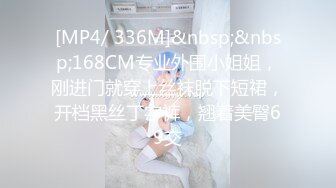 漂亮美眉 杨杨 头放了底 妹子被大鸡吧怼的骚叫不停 这表情已经飞上天