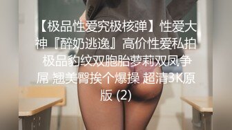 【是蜜桃臀吗】极品学生妹=宿舍全裸~紧身裤~大翘臀~美~ ~~！~眼镜妹，反差婊，刺激 (2)