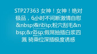 小哥按摩店找鸡享受大姐的专业服务，全身精油按摩撅着屁股给舔菊花，口爆毒龙真刺激精彩不要错过