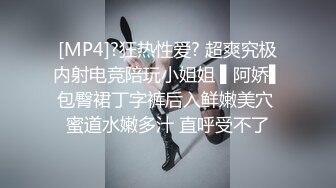 TWTP 教会女厕偷拍几个不错的少妇各种姿势嘘嘘丰满的肥鲍鱼完美呈现 (2