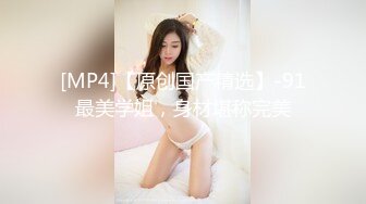 “爸爸，轻一点！”高中萝莉女儿被兽父性侵，喜欢爸爸干你吗，喜欢好舒服啊！