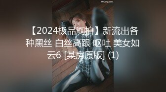 [MP4/ 2.42G] 黑衣吊带包臀裙大学生小美女 这身姿风情真迷人啊 趴在床上前凸后翘大长腿情欲沸腾鸡儿硬邦邦