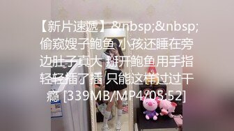 [MP4]性感尤物女神洛美-白丝袜体操服小翘臀诱惑私拍特写视讯