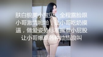 骚母狗在锁狗笼里锁了一星期 给她一个振动棒让她自娱自乐 看着骚母狗忘我地自慰高潮淫叫真是太令人满足了！