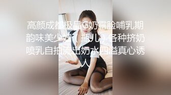 【超顶❤️淫啪派对】黑鬼猛艹萝莉✿ 花季少女年被黑屌巨物狂肏嫩穴 黑白肤色超反差 酥麻操哭嫩妹 淫女享用爽翻了