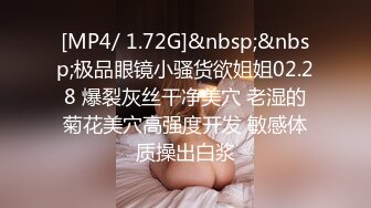 [MP4/ 339M] 天然豪乳-草莓宝贝：在线调教，轻点轻点爸爸&nbsp;&nbsp; 叫爸爸。爸爸狠狠抽打滴蜡，火辣美女受罪咯