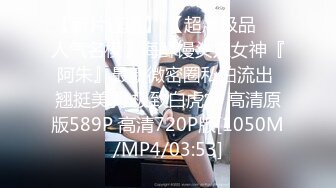 【TM0148】艳母6.彻底坠入母子淫乱的深渊 #孟若羽