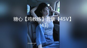 成都小美女，夜晚街头吃喝玩乐一条龙，【瘦不下来的欢小姐】，几瓶啤酒助兴，跟男友激情啪啪，娇喘阵阵销魂中 (13)