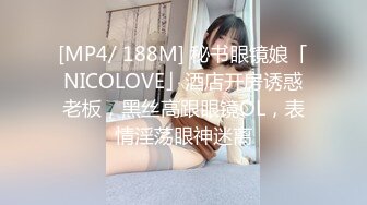 和女孩一起坐船游潭 女孩使劲诱惑晕船了