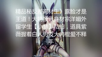 【新片速遞】&nbsp;&nbsp;麻豆传媒 Pussy Hunter PS017 激情3P黑丝巨乳家政妇【水印】[516MB/MP4/35:28]