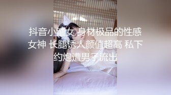 【新片速遞】&nbsp;&nbsp;《居家摄像头破解》中年大叔各种姿势爆插身材火爆的美女老婆[1180M/MP4/47:57]