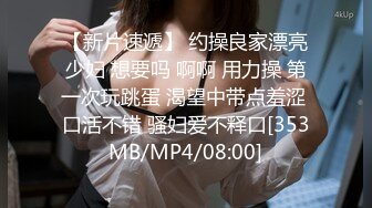 老公公认的与同住小舅子培育爱情的人妻不正常日常