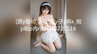 STP26379 ?萝莉少女? 新晋极品网红美少女▌元气兔▌白丝洛丽塔的足丝服务 乳首刺激丝滑美足 阵阵娇吟中爆射浓汁