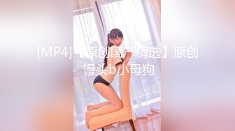 禅狱工作室 强制高潮 炮机 合集【20V】 (20)