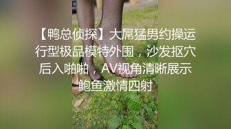 小鲜肉被两个大鸡猛男艹的满口淫词浪语 上集