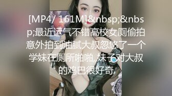 理发店老板娘生意火爆原因是塞着跳蛋边剪头边兼职卖肉老中青来者不拒还是小伙J8硬把老板娘干出高潮了