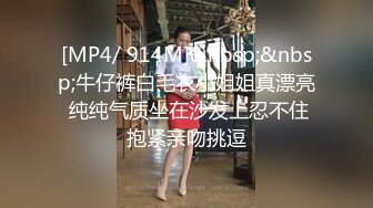 海角母子乱伦大神操了39岁大屁股妈妈初次插入妈妈的屁眼准备开始对妈妈实行sm调教