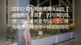 [MP4/ 506M] 超嫩女高学妹白色长筒袜诱惑 嫩妹校花被擒住双腿肉鲍被塞入肉棒