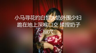 ✿网黄NO.1✿ 最新火爆香港网红玩偶姐姐▌HongKongDoll▌特别内容《两周年JK特别版》狂肏清纯少女蜜鲍