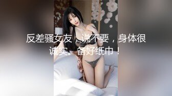 勾引直男来当主,最后被性感大脚踩射