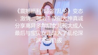 大力操女朋友