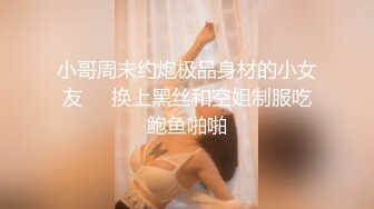 练瑜伽的小姐姐身材就是棒