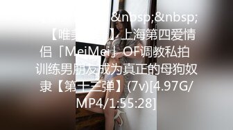 [MP4/1190M]10/24最新 年轻小妹伺候小哥的大鸡巴激情上位插到底好刺激VIP1196