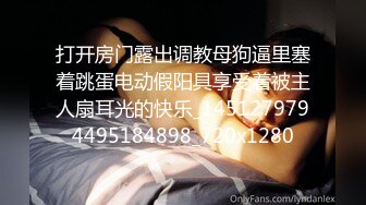 漂亮女仆装美眉吃鸡啪啪 小粉乳小粉穴 被多姿势无套输出爽叫不停 最后摄影师也忍不住了上来补一枪 颜射满满一脸