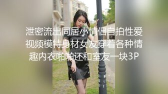 【不不不】高颜值美少妇穿着透明丝布跳这舞若隐若现诱人1