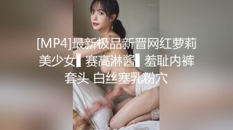 【AV佳丽】娇小的 Ranako 在热辣的中国狂欢中乱搞