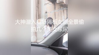 [原创] 想射熟女阿姨的丝袜肥臀吗  快把大鸡巴插进来  30秒日期验证