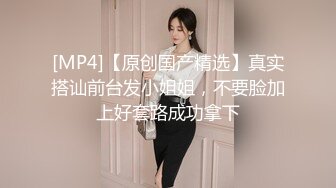 萌新推特00后露脸美少女▌白莉爱吃巧克力▌超美画风Cos原神宵宫 可爱小萝莉 三点全露又粉又嫩