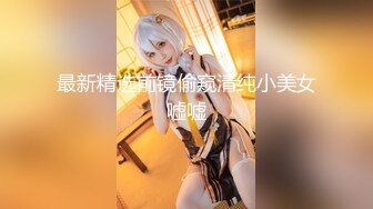 我的骚B老婆