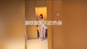 甜蜜蜜灿烂笑容的小仙女，一袭白色内衣像个公主般那样美，露咪咪浓密阴毛，娇小不胖身材太可爱啦！