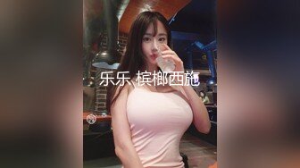 极品美乳人妻『kyara_sss』✿奶子又大胸型又好看，还特么巨骚，被操的时候喜欢说淫语，巨顶！美乳丰臀超反差8[1.84G/MP4/01:24:13]