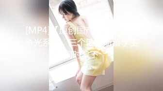 【全網首發】《反差網紅☀極品調教》卡哇伊清純系蘿莉女奴【玉寶澀澀】私拍，水手服彼女飼育各種制服3P紫薇逼粉奶大人形小母狗～稀缺資源值得收藏 (6)