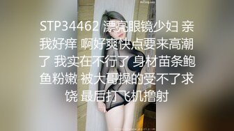 玩弄咖啡色长筒丝袜骚逼老婆