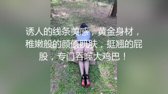 白丝JK伪娘吃鸡啪啪 想要吗 想爸爸操我 被大鸡吧直男小哥哥边操边撸操的很舒坦