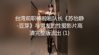 高分女孩瑶瑶--要颜值有颜值、要身段有身段，做着饭就被男友撩的浑身欲火，自慰喷水，吃鸡喝精液！