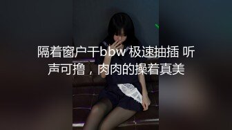 【极品稀缺❤️大开眼界】麻豆传媒震撼推出中文VR爽片❤️超距离感官刺激 爆操美乳女神夏晴子 超清1080P原版无水印